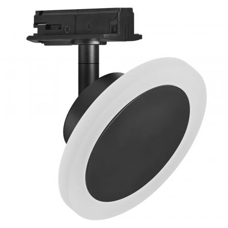 Ledvance SMSMART+ Matter 1-Phasen Schienen Leuchtkopf Tracklight Spot Circle Schwarz